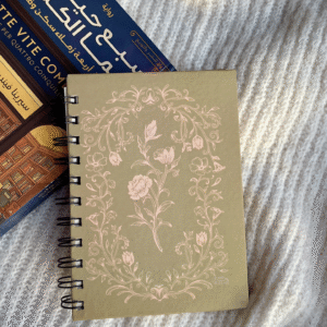 magical garden Notebook